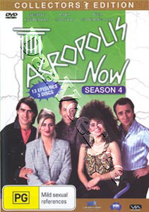 Acropolis Now - Season 4 - 3-DVD Set (DVD)